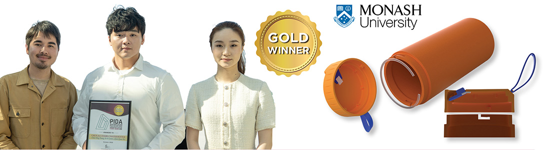 2025_PIDA_Student_winners_gold_1100