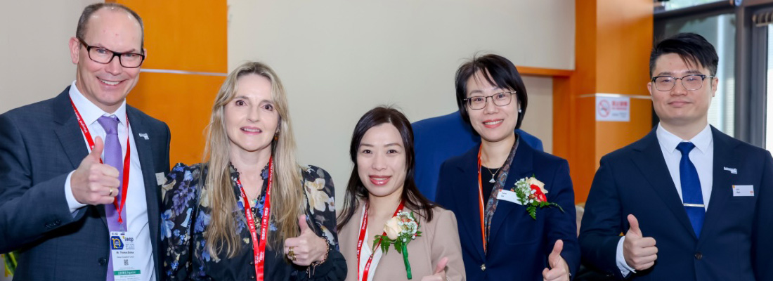 AIP_Interpack_China_partnership_1100px