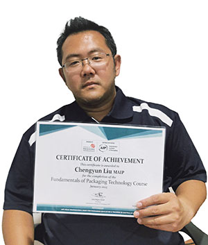 Chengyun-Liu-FPT-300px