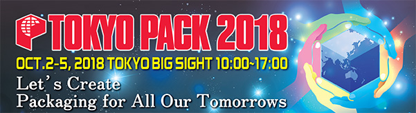 Tokyo_Pack_2018_logo_dates_600px