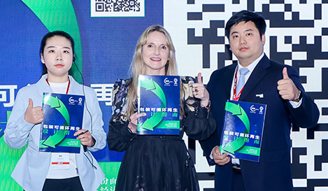 WPO_launches_recycling_design_guide_in_China_469px