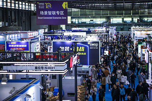 interpack-china-2026-show-floor-image-1